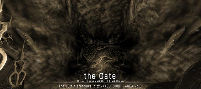 File:The Gate Screenshot 01.jpg