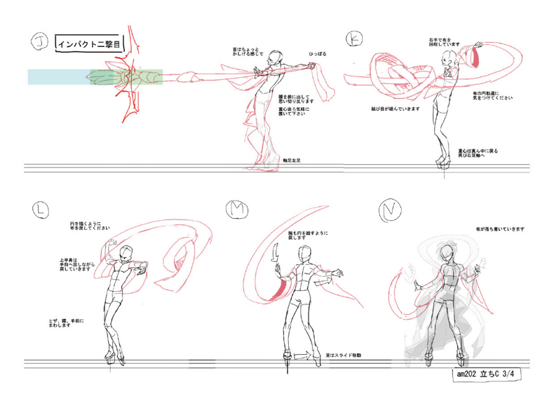 File:BlazBlue Amane Nishiki Motion Storyboard 08(C).png
