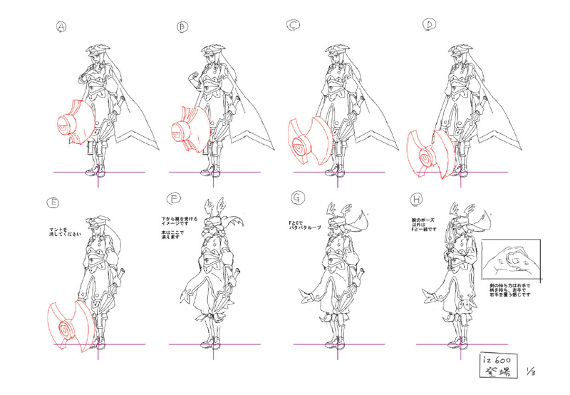 File:BlazBlue Izayoi Motion Storyboard 01(A).png
