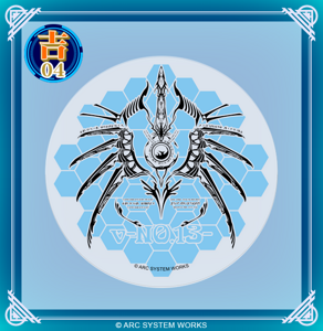 Marukaji Lottery BlazBlue Merchandise Coaster 04.png