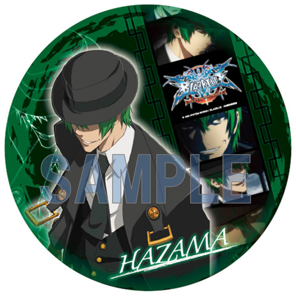 File:BlazBlue Alter Memory Anime Japan Big Can Badge Hazama.png