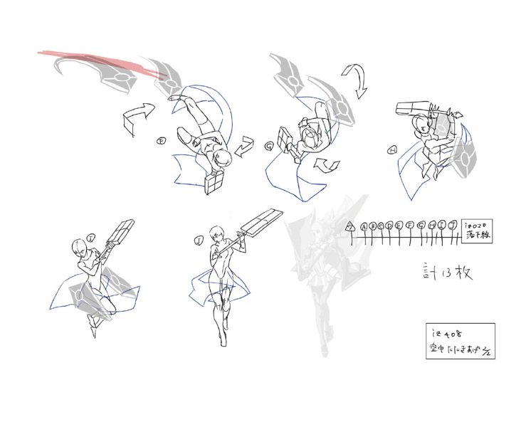 File:BlazBlue Izayoi Motion Storyboard 17(B).png