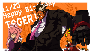 BlazBlue Iron Tager Birthday 05.png