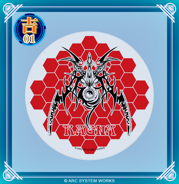 File:Marukaji Lottery BlazBlue Merchandise Coaster 10.png