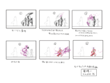 BlazBlue Amane Nishiki Motion Storyboard 01(B).png