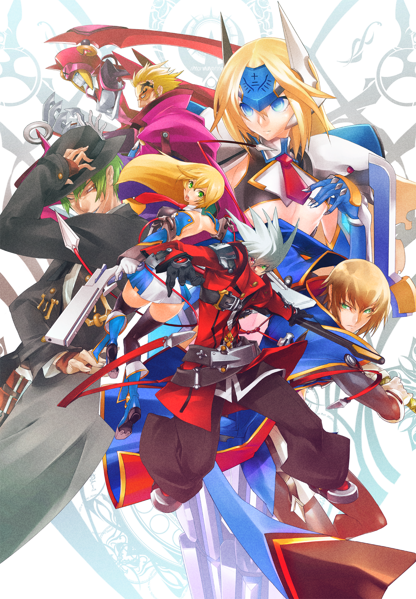 File:BlazBlue Continuum Extend Cover.png