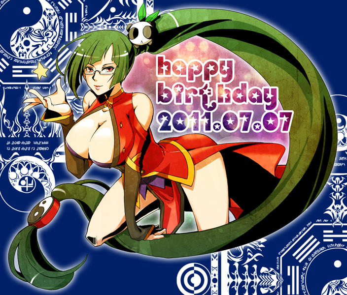 File:BlazBlue Litchi Faye-Ling Birthday 05.png