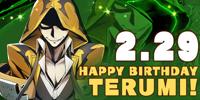 2018. <i>Today is Yuuki Terumi's birthday! (Normally it's 2/29 (Leap day)) To those who own the Terumi parka, try wearing it in celebration!</i>