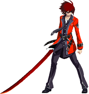 BBTAG UHY Palette 12.png