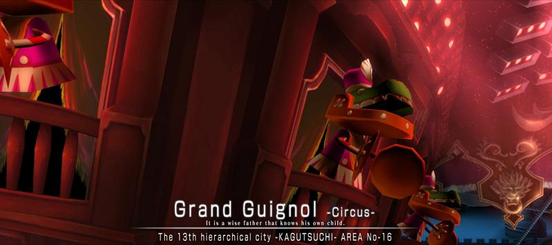 File:Grand Guignol Circus Screenshot 01.jpg